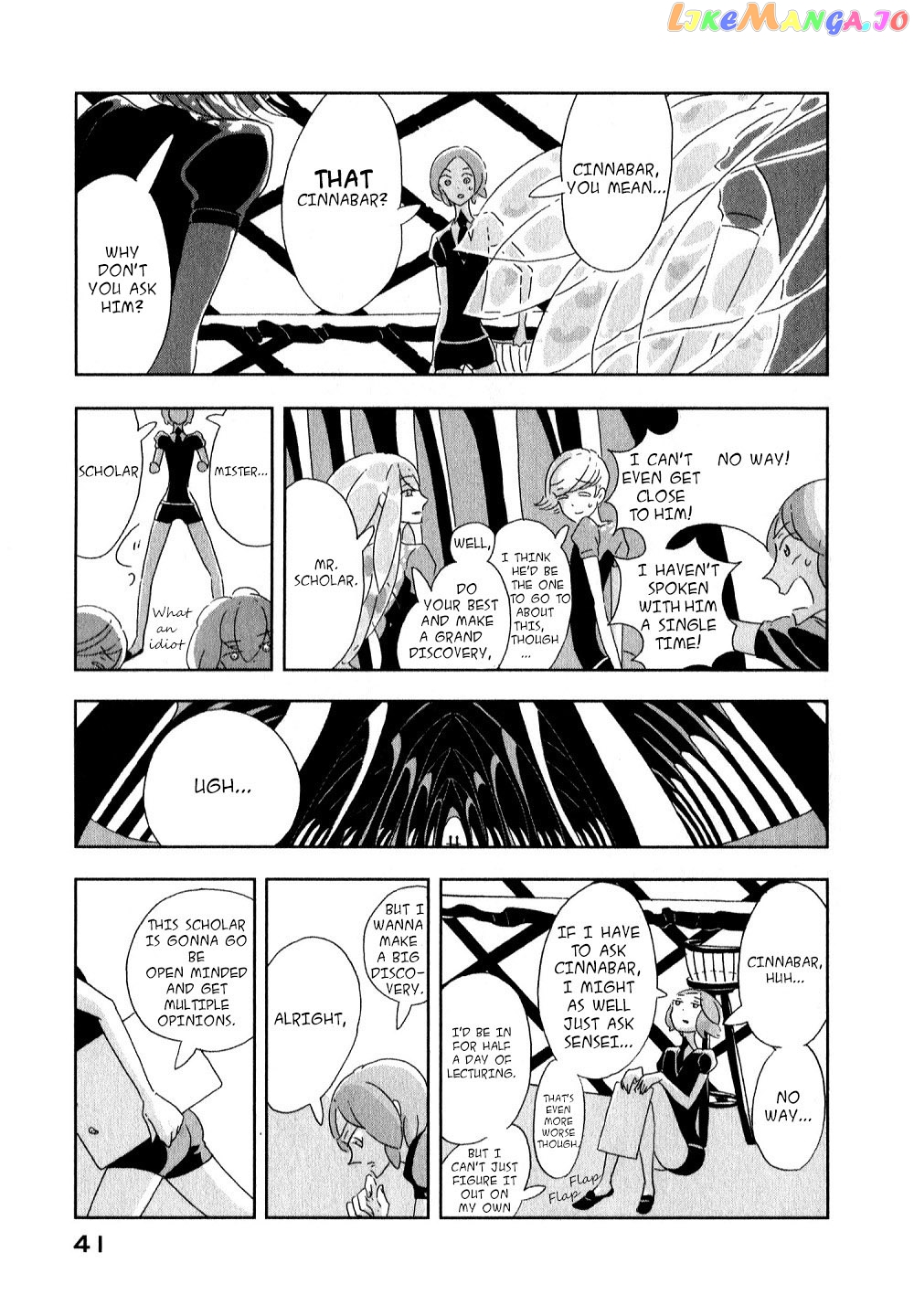 Land of the Lustrous, Chapter 2 image 03